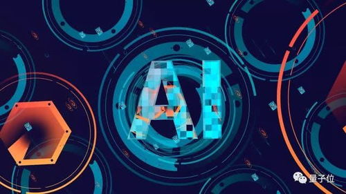 2019年人工智能基礎(chǔ)軟件開發(fā)全景盤點(diǎn) 框架、工具與開源生態(tài)的深度演進(jìn)