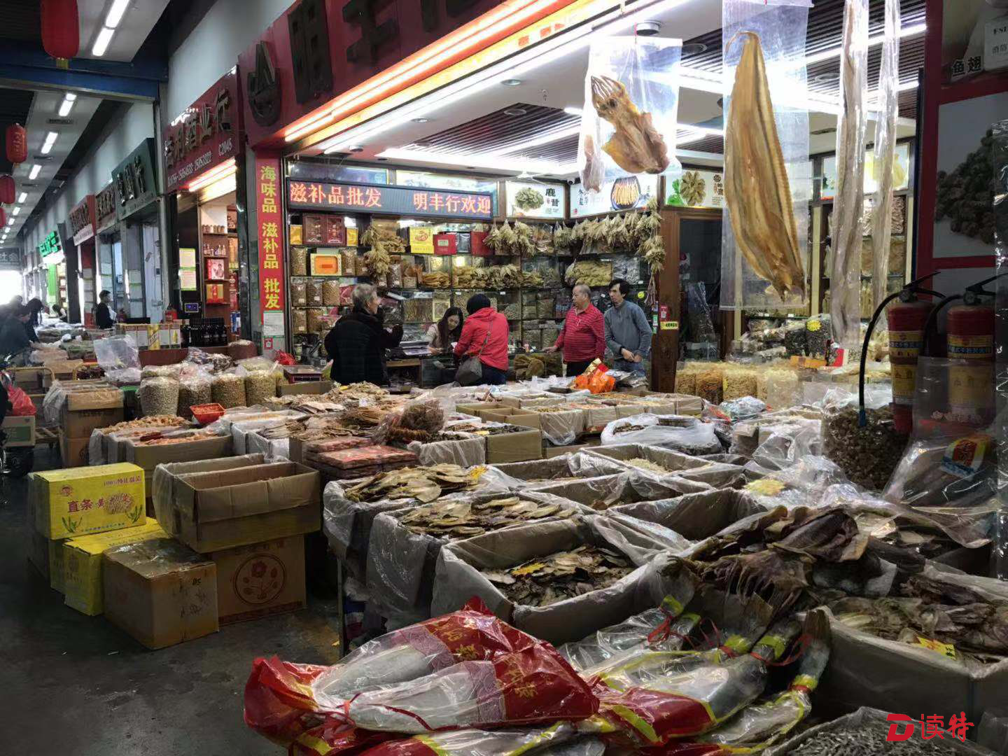 年味漸濃，海味飄香 深圳年貨市場迎來干貨批發熱潮