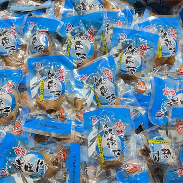 海味盛宴，禮遇八方 從批發到零售的全方位海鮮干貨指南
