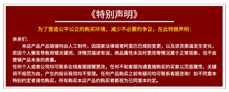 深海精華 新西蘭鱈魚骨干貨批發，解鎖煲湯養生新境界